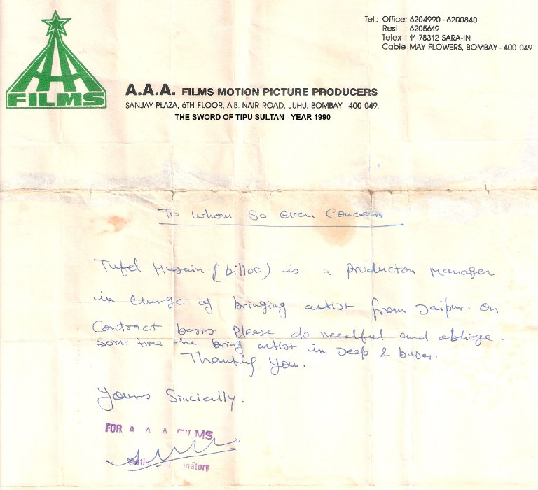 Achievements (The Sword of Tipu Sultan - Year 1990)