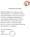 Achievements (FUTURE EAST FILM PVT LTD)