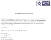 Achievements (STAR NEWS)