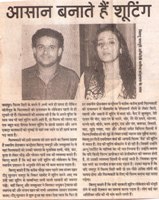 Rajasthan Patrika 8 March 2002